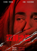 色护士精品影院www